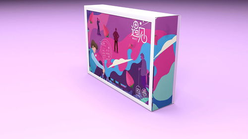 威海包裝設(shè)計(jì)與企業(yè)管理服務(wù)的全方位解決方案